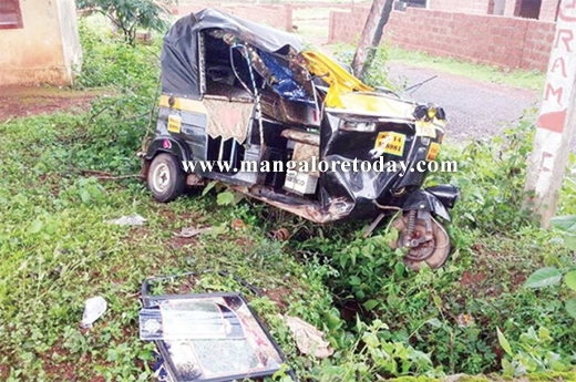 accident